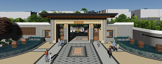 青城山鉴山民宿酒店